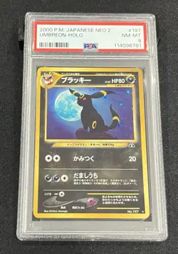 Pokemon Umbreon Neo Discovery No. 197 Holo Japanese 2000 PSA 8 NM-MT New Cert - Image 1