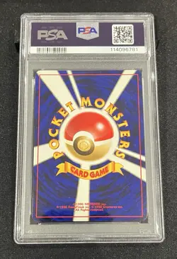 Pokemon Umbreon Neo Discovery No. 197 Holo Japanese 2000 PSA 8 NM-MT New Cert - Image 2