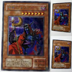 Yu-Gi-Oh! Fushioh Richie - PH-00 - Secret Rare Japanese Pharaonic Guardian - LP - Image 1