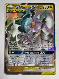 RAY + TAG TEAM GX BUNDLE (5 Cards) Pokemon TCG - Image 2