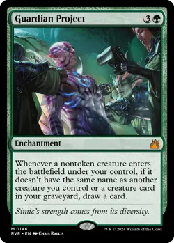 Foil - Guardian Project - 146 / NM / English MTG - Image 1