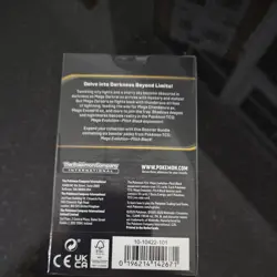 Pokemon TCG Pitch Black Booster Bundle 6 Packs Sealed - Image 2