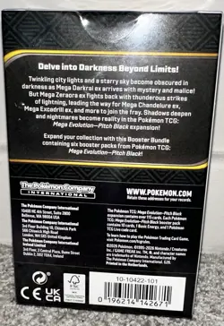 Pokemon - Pitch Black Booster Bundle (6 Packs) - Brand New & Sealed - Image 4