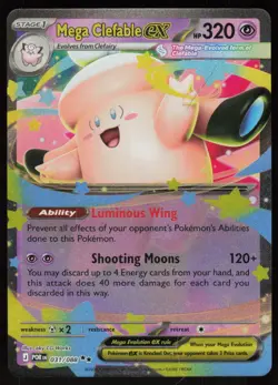 Mega Clefable ex 031/088 Double Rare Perfect Order Pokemon Holo Near Mint - Image 1