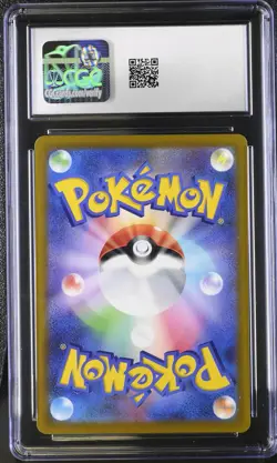 Lapras 177/172 Art Rare Holo Vstar Universe Pokemon Japanese CGC 8 Nm/mint - Image 2
