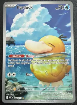 Psyduck 226/217 Illustration Rare IR Holo Full Art Ascended Heroes - English - Image 1