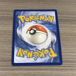 Psyduck Ascended Heroes Illustration Rare Holo Full Art 226/217 - Image 2