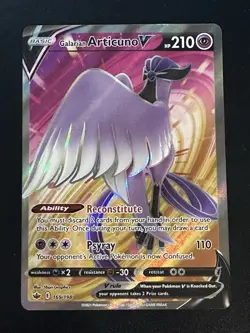 Galarian Articuno V 169/198 Pokemon Chilling Reign Full Art Holo NM - Image 1