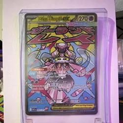 Pokemon Ascended Heroes Mega Attack Diancie EX 267/217 ASC EN - Image 1
