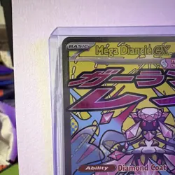 Pokemon Ascended Heroes Mega Attack Diancie EX 267/217 ASC EN - Image 3