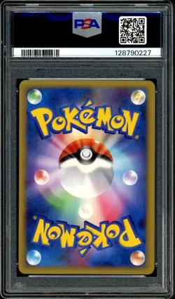 Pokemon PSA 9 Gengar 042/090 Advent of Arceus 1st Ed Pt4 Japanese - Image 4