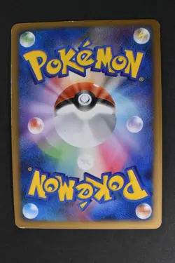 Mismagius 034/092 Stormfront 2008 Holo Rare Japanese Pokemon Card - Image 5