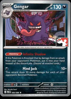 Gengar 050/088 Rare Prize Pack Series Cards Pokemon Near Mint - Image 1