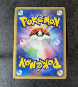 MP - Pokemon Card Game TCG Machamp LV.X 052/092 Holo JAPANESE - Image 2