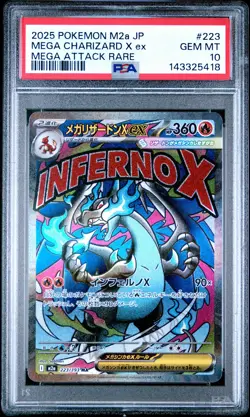 2025 POKEMON JAPANESE M2A-MEGA DREAM EX #223 MEGA CHARIZARD X EX PSA 10 - Image 1