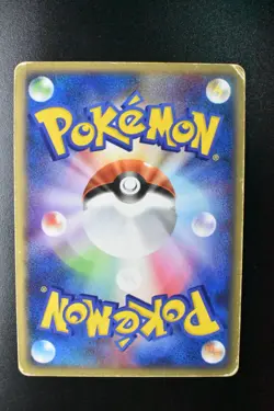 Charizard ex 012/052 Charizard Starter Deck 2004 Holo Rare Japanese Pokemon Card - Image 5