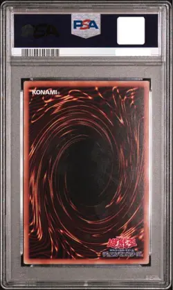 PSA9 Blue-Eyes Chaos MAX Dragon DP20-JP000 Ghost Rare YuGiOh KONAMI Japanese - Image 2