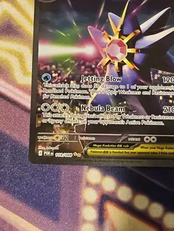 Mega Starmie Ex 118/088 Special Illustration Rare Perfect Order - Pokemon TCG - Image 2