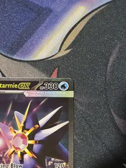Mega Starmie Ex 118/088 Special Illustration Rare Perfect Order - Pokemon TCG - Image 4