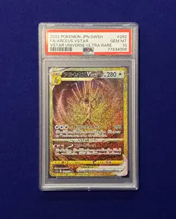 PSA 10 Arceus Vstar #262 Japanese Vstar Universe 2022 Pokemon GEM MINT - Image 1