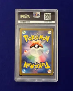 PSA 10 Arceus Vstar #262 Japanese Vstar Universe 2022 Pokemon GEM MINT - Image 3