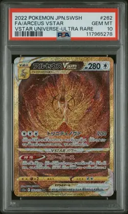 2022 Pokemon Sword & Shield VSTAR Universe Japanese 262 Arceus VSTAR PSA 10 - Image 1