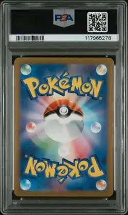2022 Pokemon Sword & Shield VSTAR Universe Japanese 262 Arceus VSTAR PSA 10 - Image 2