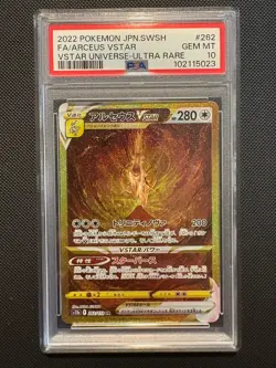 Pokemon Arceus VSTAR 262/172 PSA 10 S12A-Vstar Universe 2022 Japanese Ultra Rare - Image 1