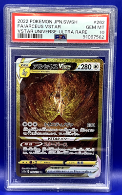 2022 Pokemon Japanese s12a 262/172 VStar Universe Arceus VStar PSA 10 Gem Mint - Image 1