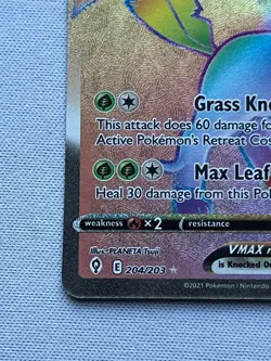 Leafeon VMAX - Rainbow Secret Rare #204/203 - Pokemon Evolving Skies 2021 - Image 4