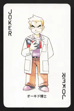Professor Oak Pocket Monster Poker Red Charizard LP Japanese Pokemon Card TCG - Image 1