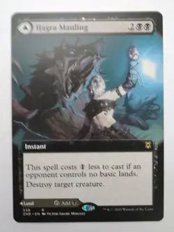 MTG Hagra Mauling (ZNR) Zendikar Rising (ExtendedArt) Regular Rare 339 - Image 1