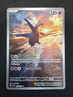 Latios 203/191 Surging Sparks Illustration Rare Full Art Holo Pokemon TCG MINT - Image 1