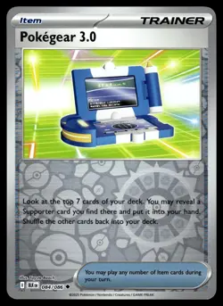 Pokegear 3.0 084/086 Uncommon Black Bolt Pokemon Reverse Holo Near Mint - Image 1