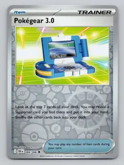 Pokegear 3.0 084/086 Uncommon Black Bolt Pokemon Reverse Holo Near Mint - Image 1