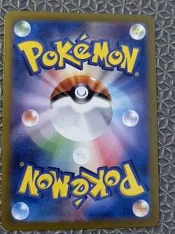 2024 Near Mint Pokemon Dusknoir AR 070/064 Night Wanderer sv6a Korean - Image 2