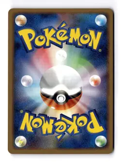 POKEMON JAPANESE TOGEKISS C 008/016 GARCHOMP C HALF DECK NEAR MINT - Image 2