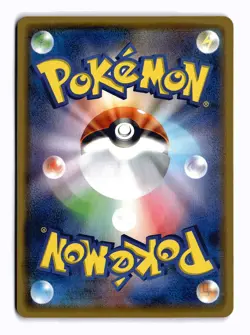 POKEMON JAPANESE GENESECT 148/S-P P SWORD & SHIELD PROMOS HOLO NEAR MINT - Image 2
