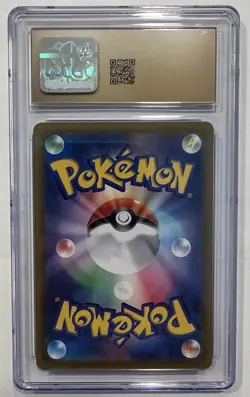DITTO 2022 Pokemon Japanese VSTAR Universe Holo Art Rare #197 CGC 10 PRISTINE - Image 2