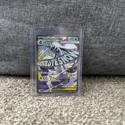 Mega Froslass ex MA 224/193 M2a MEGA Dream ex - Pokemon Card Japanese NM - Image 1
