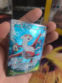 Pokemon Karte Card Holo Latias Fullarts Cp2 Legendary Shine Collect japanese NM- - Image 2