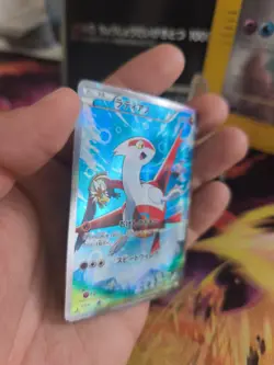 Pokemon Karte Card Holo Latias Fullarts Cp2 Legendary Shine Collect japanese NM- - Image 3