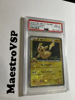 PSA 10 - 2016 Pokemon - Pikachu Battle Festa XY-P - Arita 20 Anniv. Japanese - Image 1