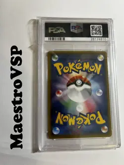 PSA 10 - 2016 Pokemon - Pikachu Battle Festa XY-P - Arita 20 Anniv. Japanese - Image 2