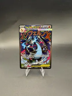 Pokemon TCG Mega Charizard X EX Promo - Image 1
