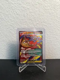 Mega Hawlucha EX 268/217 Ascended Heroes EN - Image 1