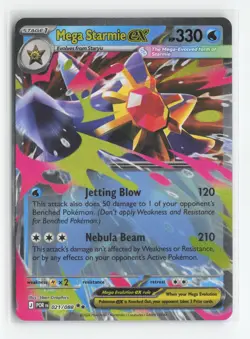 Mega Starmie ex - ME03: Perfect Order [POR 021/088] - Image 1