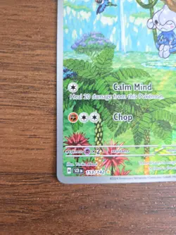 Meditite 153/142 Stellar Crown Illustration Rare - Image 3