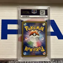 2021 POKEMON JAPANESE GARDEVOIR EX-HOLO PCP 25TH ANNIVERSARY EDITION #015 PSA 10 - Image 2