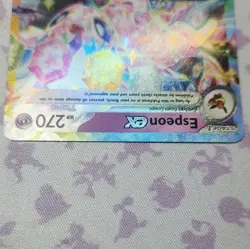 Nintendo Espeon EX 034/131 BREAKpoint Ultra Rare Full Art Holo Eng 270 HP - Image 3